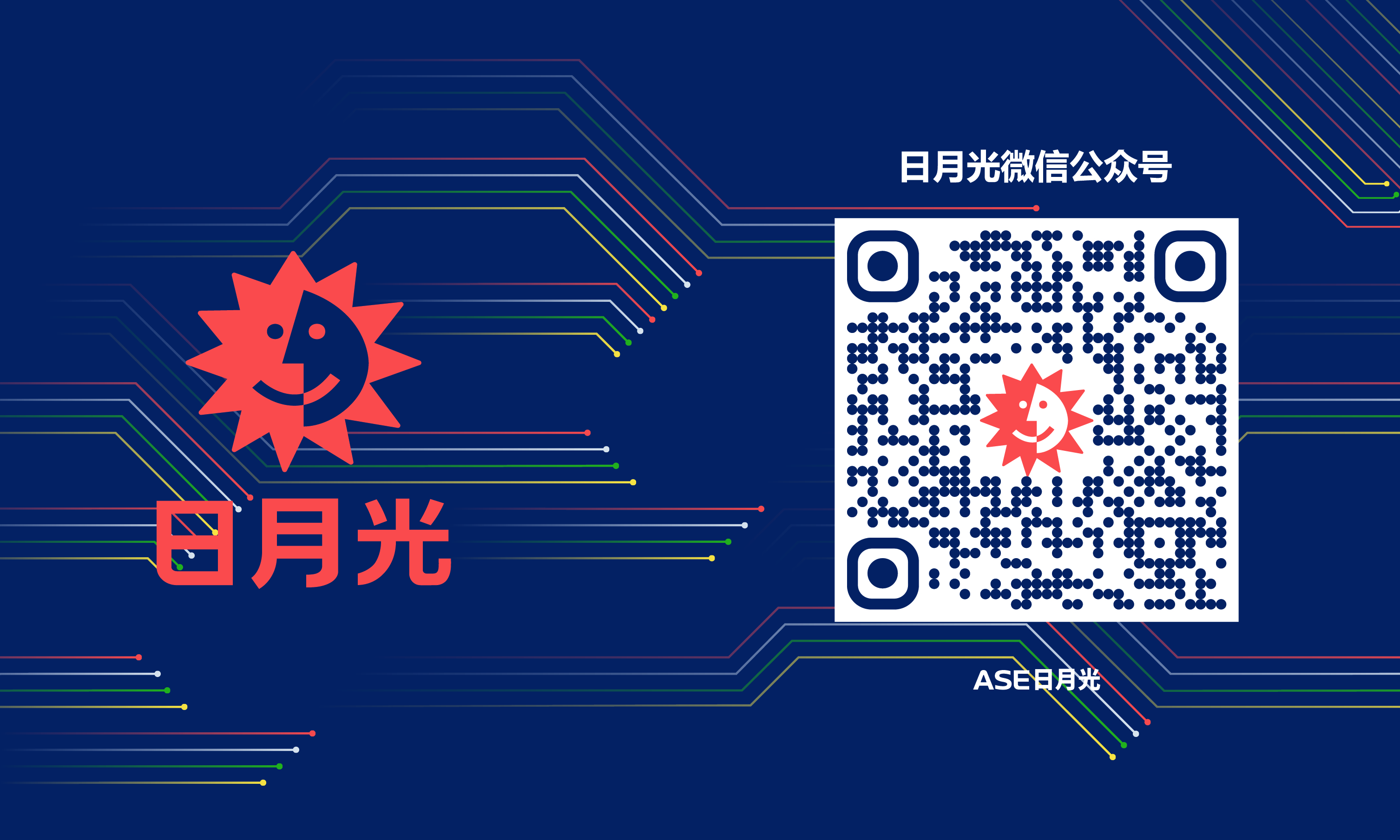 微信公众号二维码